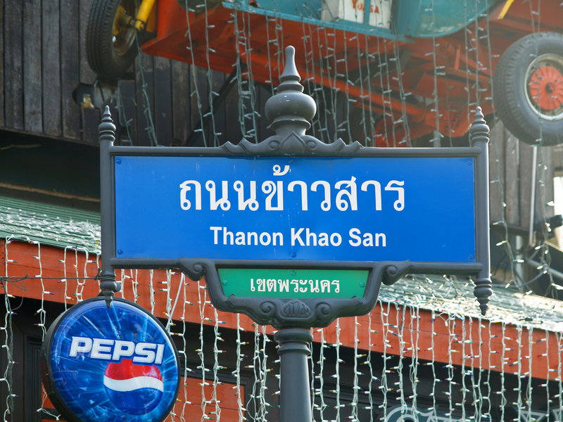Khao San Road